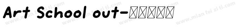 Art School out字体转换